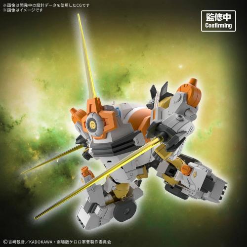 Model Kit HG - New Kululu Robo (PRÉCOMMANDE) - MEKA NEKO