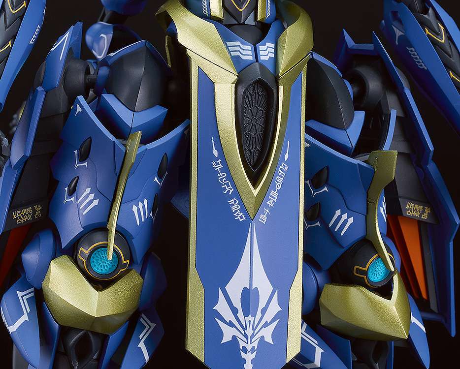 Model Kit Moderoid - Knight's & Magic Ikaruga dx mk [PRÉ - COMMANDE] - MEKA NEKO