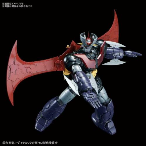 Model Kit PG 1/60 - Mazinger Z - MEKA NEKO
