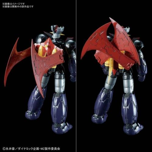 Model Kit PG 1/60 - Mazinger Z - MEKA NEKO