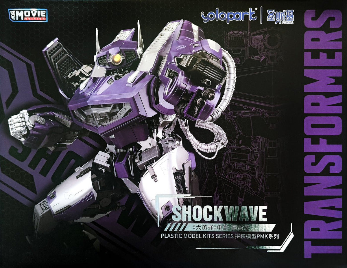 Model Kit Transformers - Shockwave - MEKA NEKO