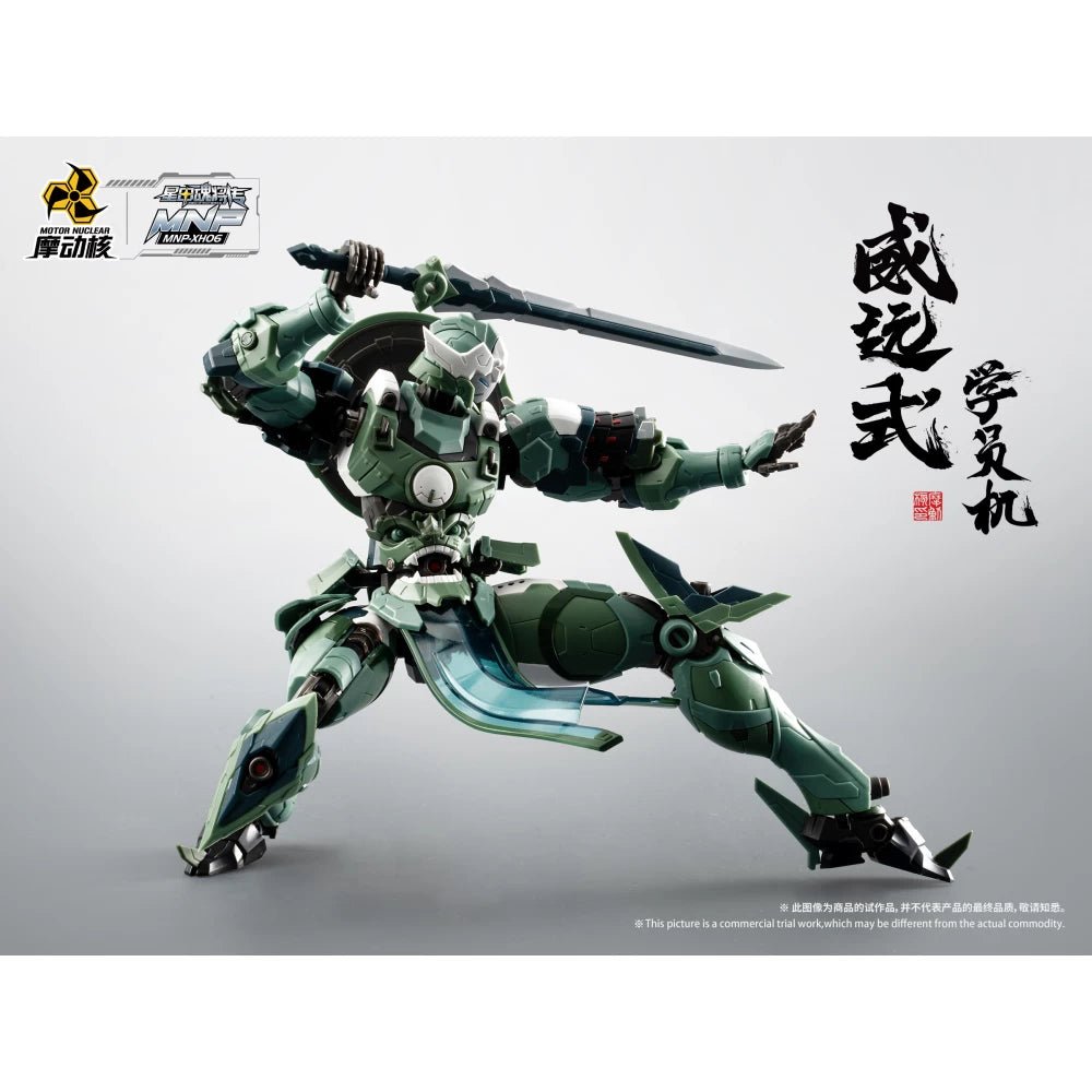 Motor Nuclear - Wei Yuan Trainee Form MNP - XH06 - MEKA NEKO