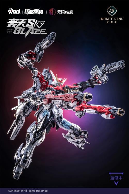 NUCLEAR GOLD RECONSTRUCTION - Mecha Sky Blaze (PRÉCOMMANDE) - MEKA NEKO