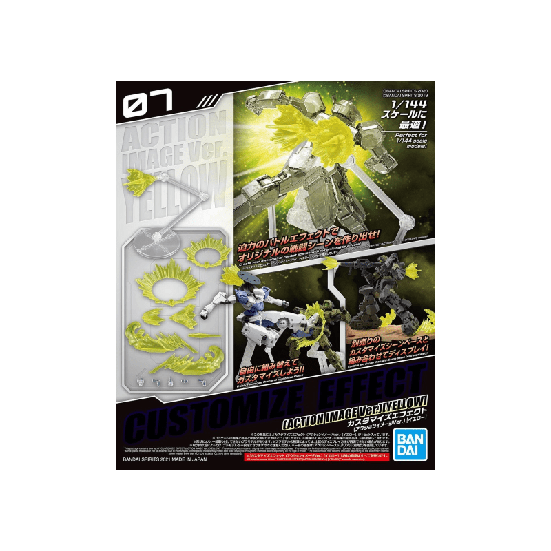 Option Parts - Customize Effect Yellow - MEKA NEKO