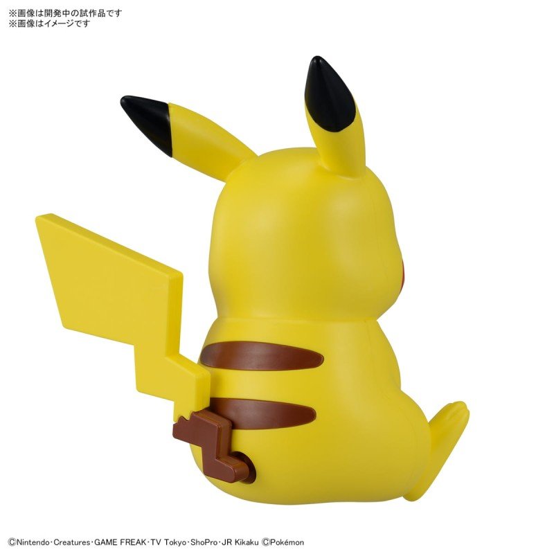 Pokémon Poképla 16 Pikachu Sitting - MEKA NEKO