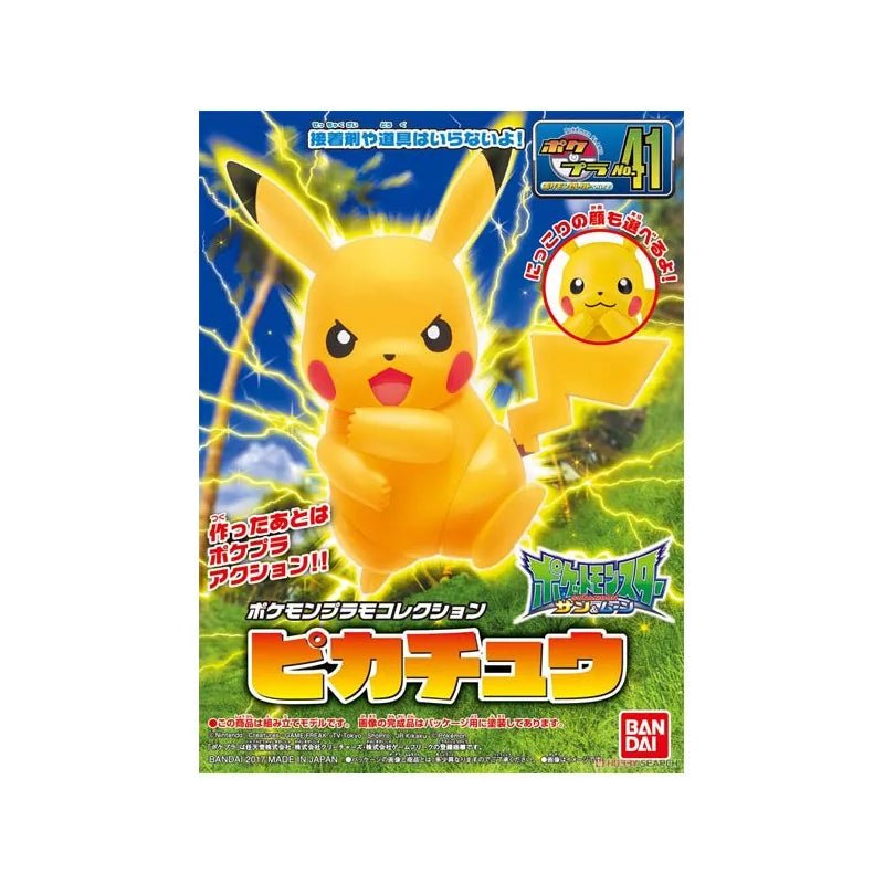 Pokémon Poképla n°41 Pikachu - MEKA NEKO