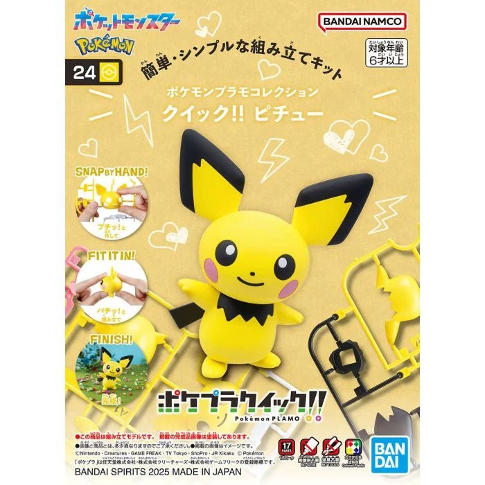 Pokémon Poképla - N°24 Pichu - MEKA NEKO