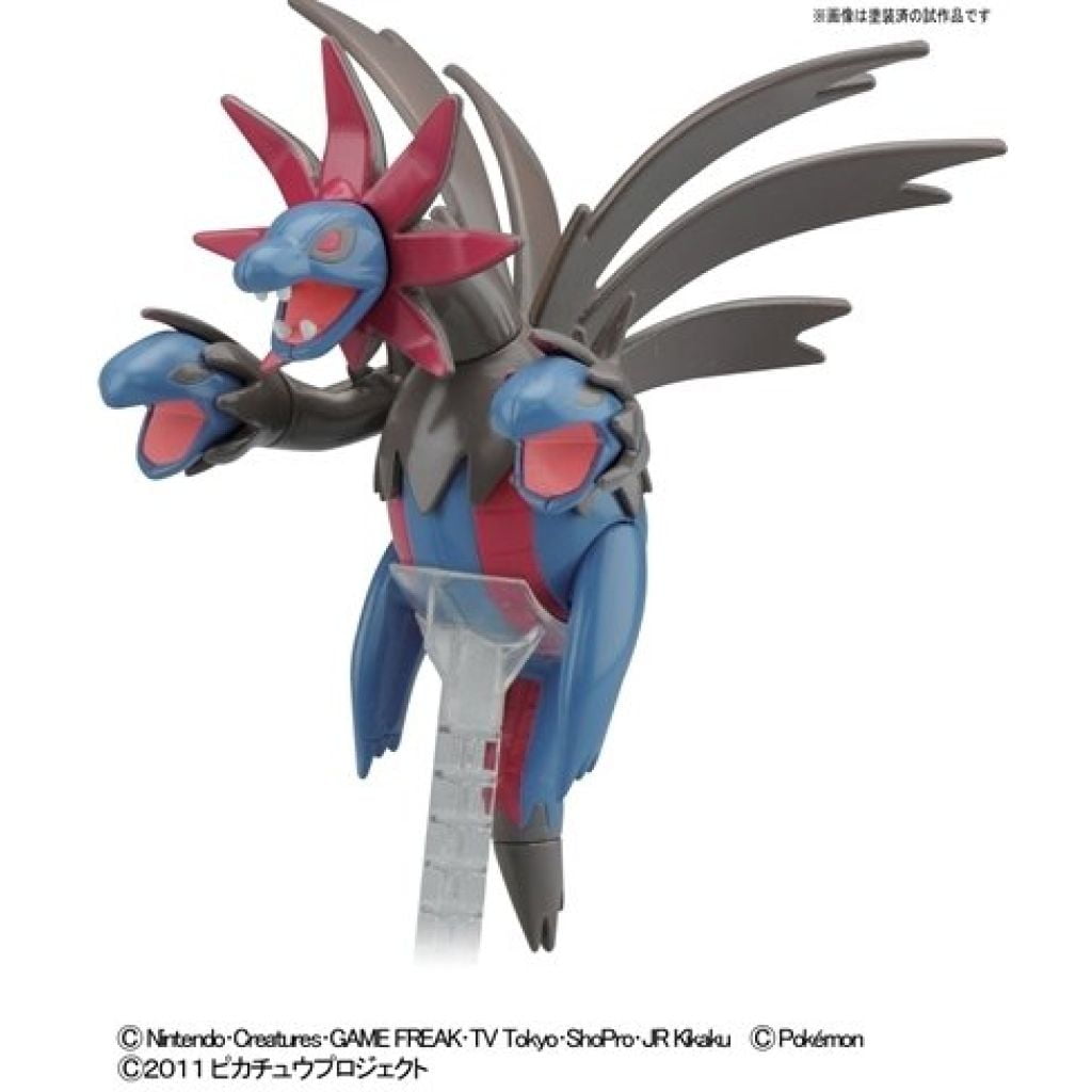 Pokémon Poképla Trioxhydre Evolution Set (N°22) - MEKA NEKO
