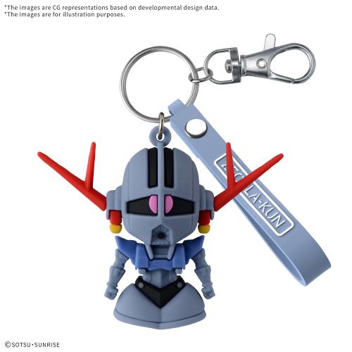 Porte-clés 3D - Zeopla-kun - MEKA NEKO
