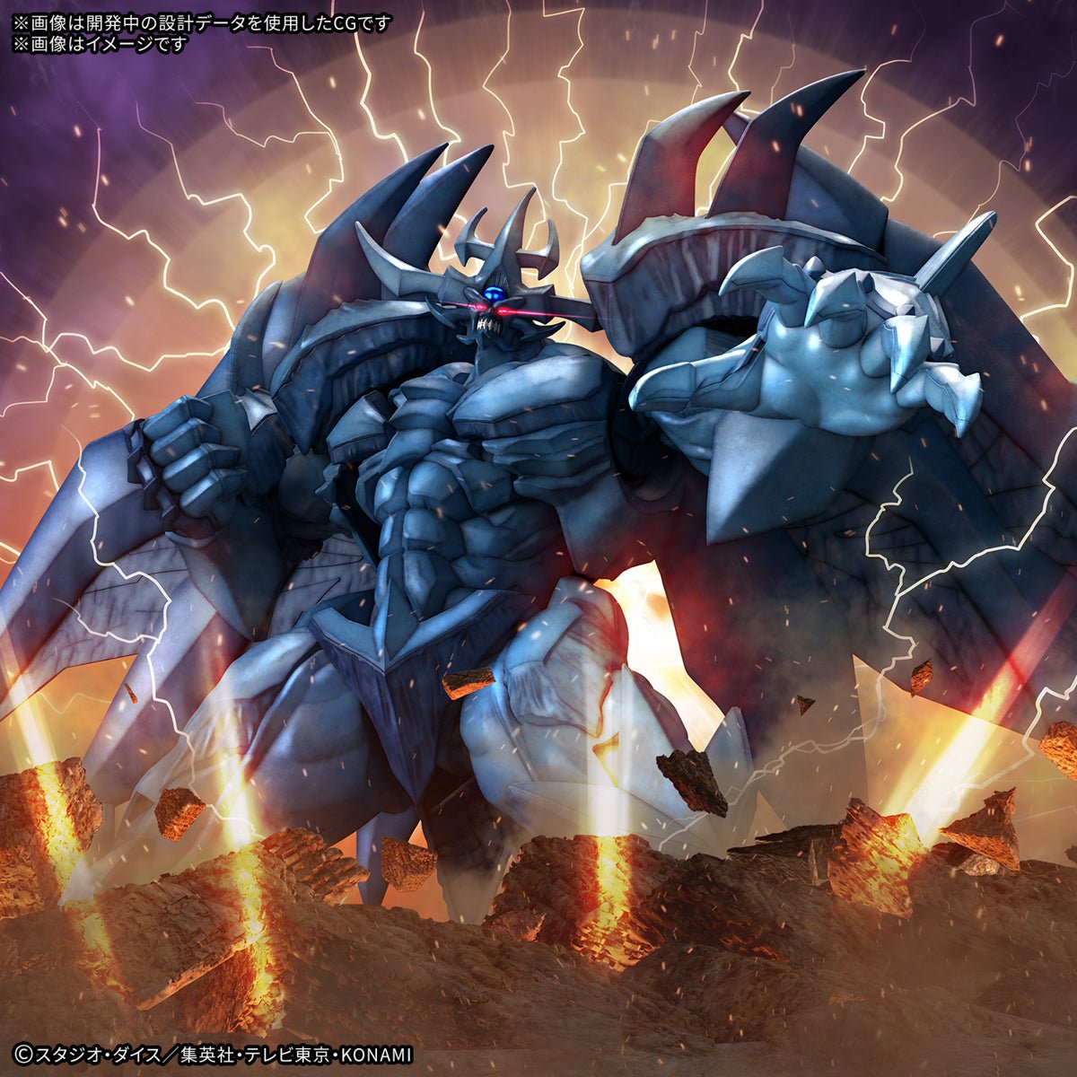 Yu - Gi - Oh Figure - Rise Standard Amplified - Obelisk le Tourmenteur [PRÉ - COMMANDE] - MEKA NEKO