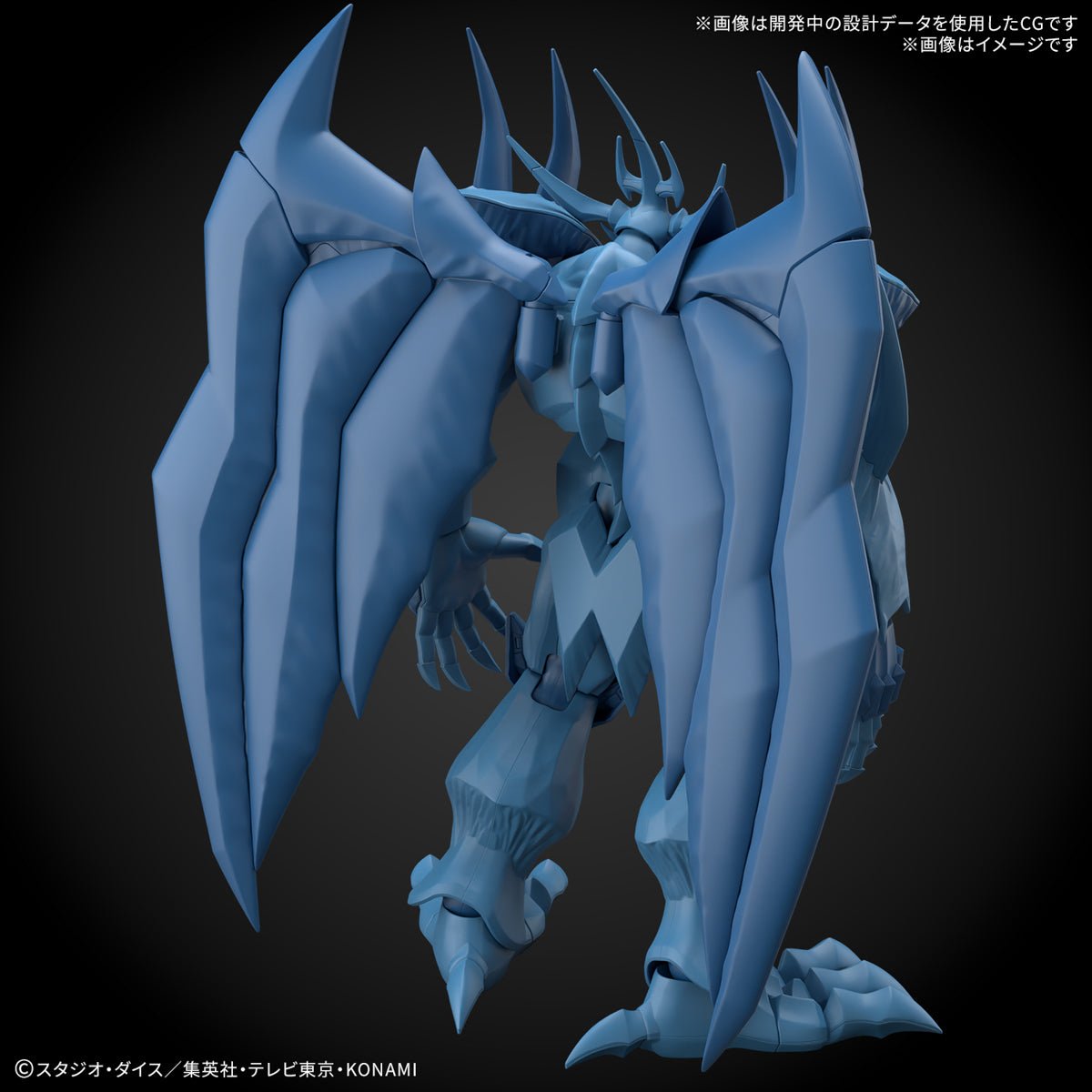 Yu - Gi - Oh Figure - Rise Standard Amplified - Obelisk le Tourmenteur [PRÉ - COMMANDE] - MEKA NEKO