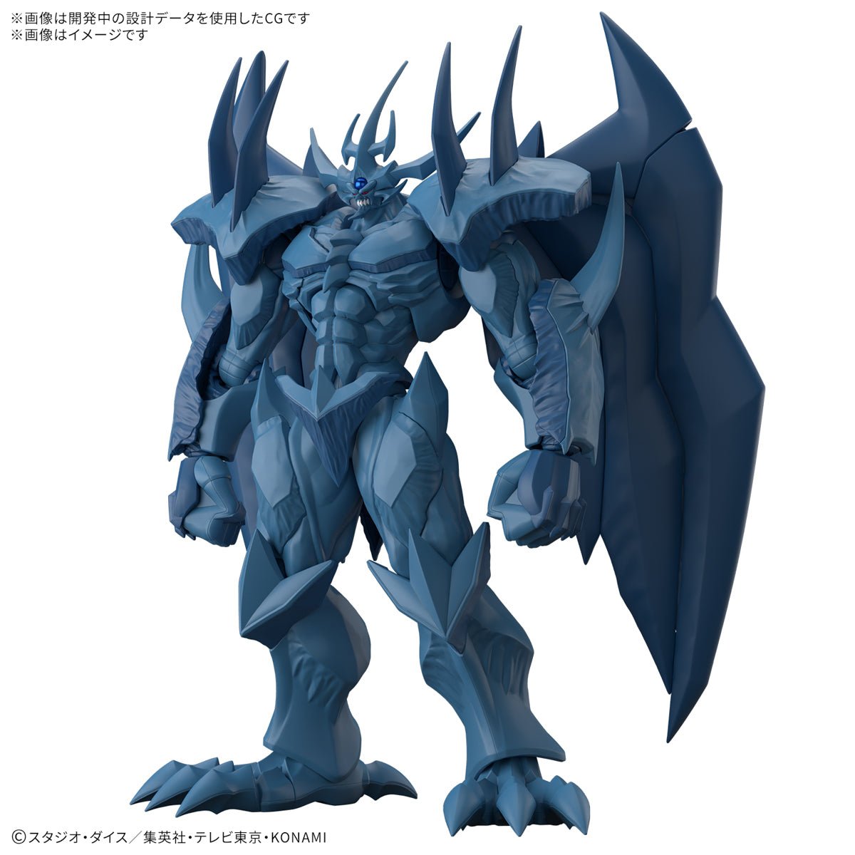 Yu - Gi - Oh Figure - Rise Standard Amplified - Obelisk le Tourmenteur [PRÉ - COMMANDE] - MEKA NEKO