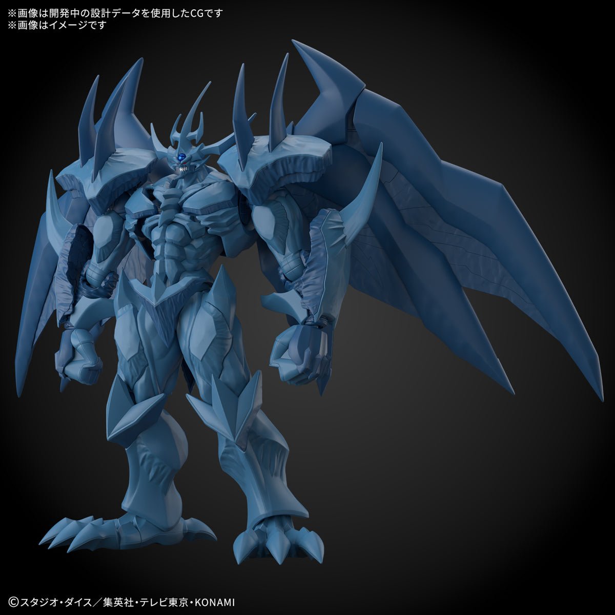 Yu - Gi - Oh Figure - Rise Standard Amplified - Obelisk le Tourmenteur [PRÉ - COMMANDE] - MEKA NEKO